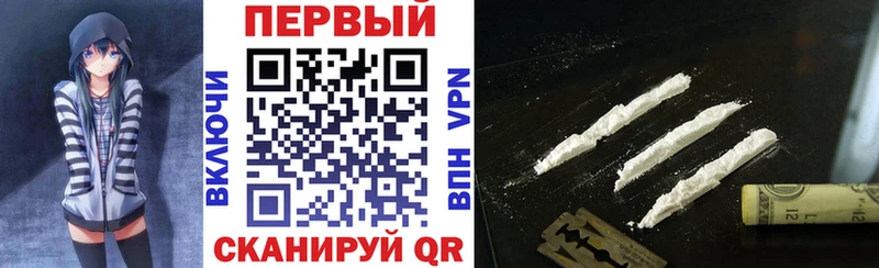 магазин  наркотиков  Саратов  Amphetamine 98% 