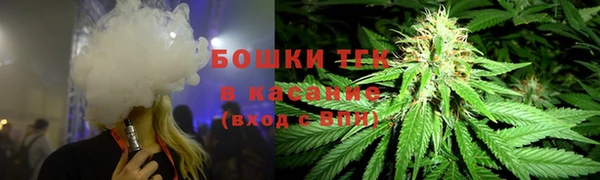 кокаин Кулебаки