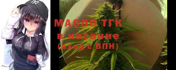 кокаин Кулебаки