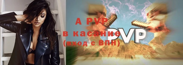прущие крисы Кукмор