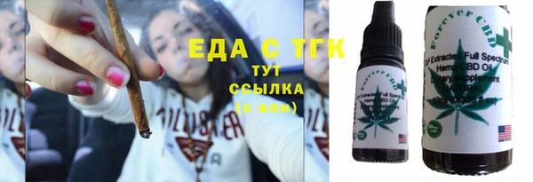 прущие крисы Кукмор