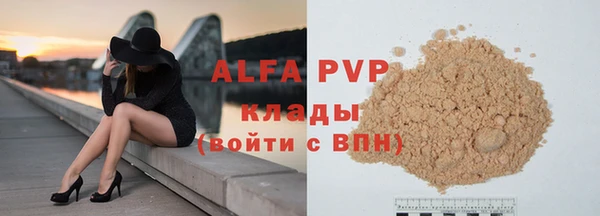 прущие крисы Кукмор