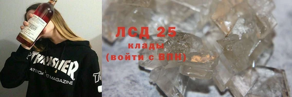 прущие крисы Кукмор