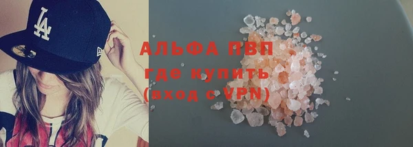 прущие крисы Кукмор