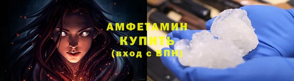 прущие крисы Кукмор