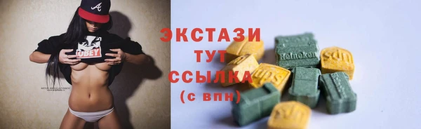 прущие крисы Кукмор