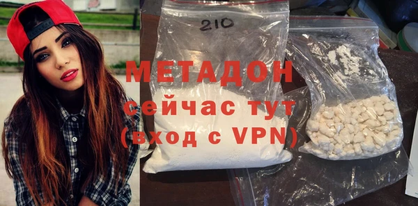 прущие крисы Кукмор