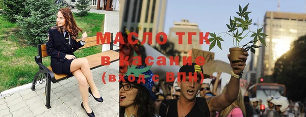 кокаин Кулебаки
