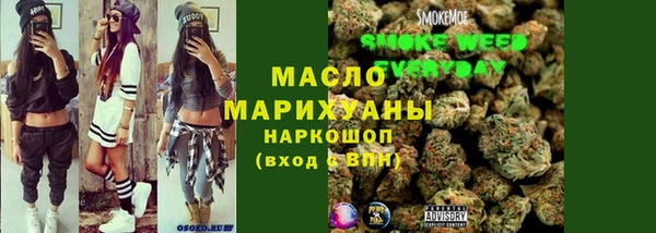 прущие крисы Кукмор
