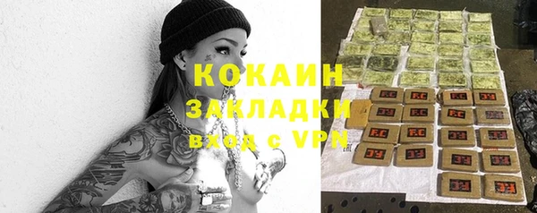 прущие крисы Кукмор