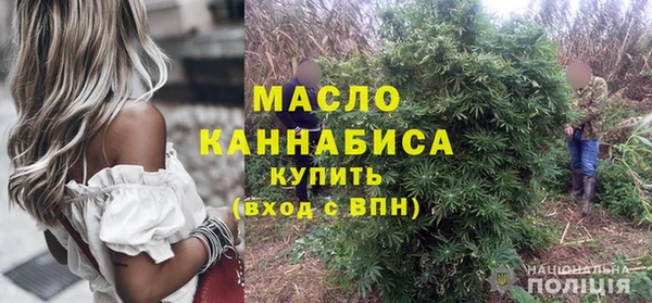 прущие крисы Кукмор