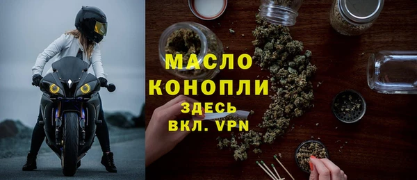 кокаин Кулебаки