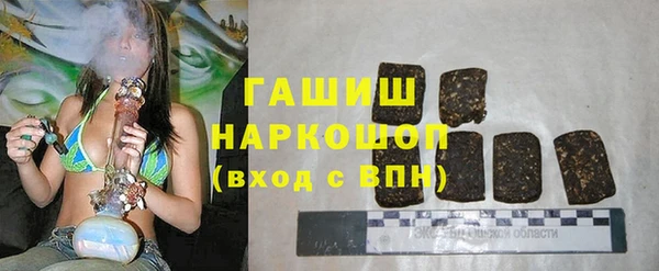 прущие крисы Кукмор