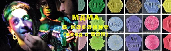 кокаин Кулебаки
