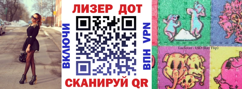 mega   Саратов  Марки N-bome 1,8мг 