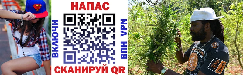 Каннабис VHQ  Саратов 